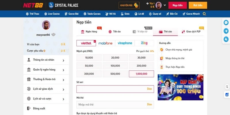 Nạp Tiền Bằng Thẻ Cào Tại Net88, Phí Gạch Cao Nhất Chỉ 14% 3 Lưu ý khi sử dụng thẻ cào nạp tiền tại Net88